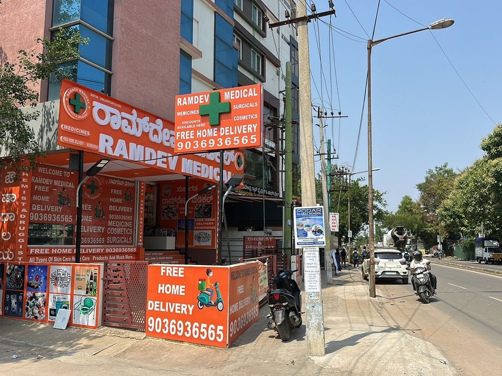 Ramdev Medical branch storefront