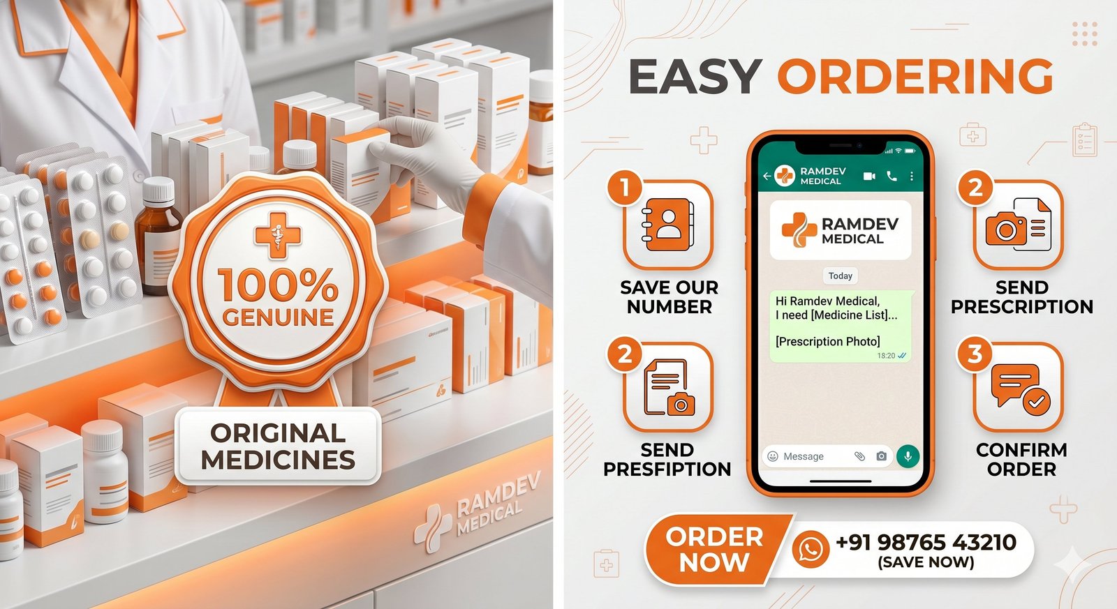 Easy ordering process at Ramdev Medical
